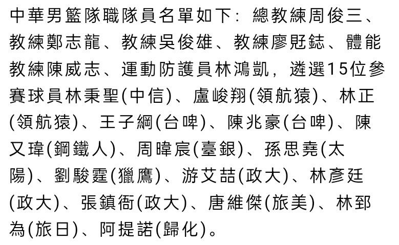 《青楼少爷》是在男尊女卑不雅念根深蒂固，女人们遭到榨取的朝鲜时期，成了朝鲜最初的男妓生，让女人们非常心动的可爱的恋爱高手“许色”(李俊昊 饰)和思惟超前，如花般明媚的女子“海源”(郑素敏 饰)，讲述两人寻觅真正恋爱的进程中所产生故事的新奇史剧片子。